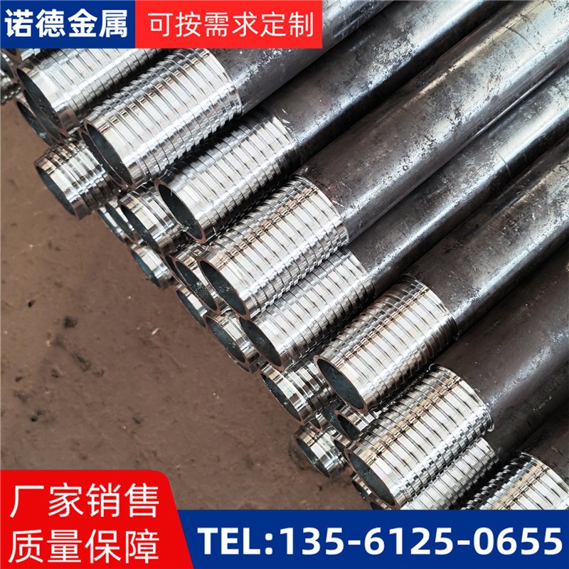 昌江环向布置超前小导管