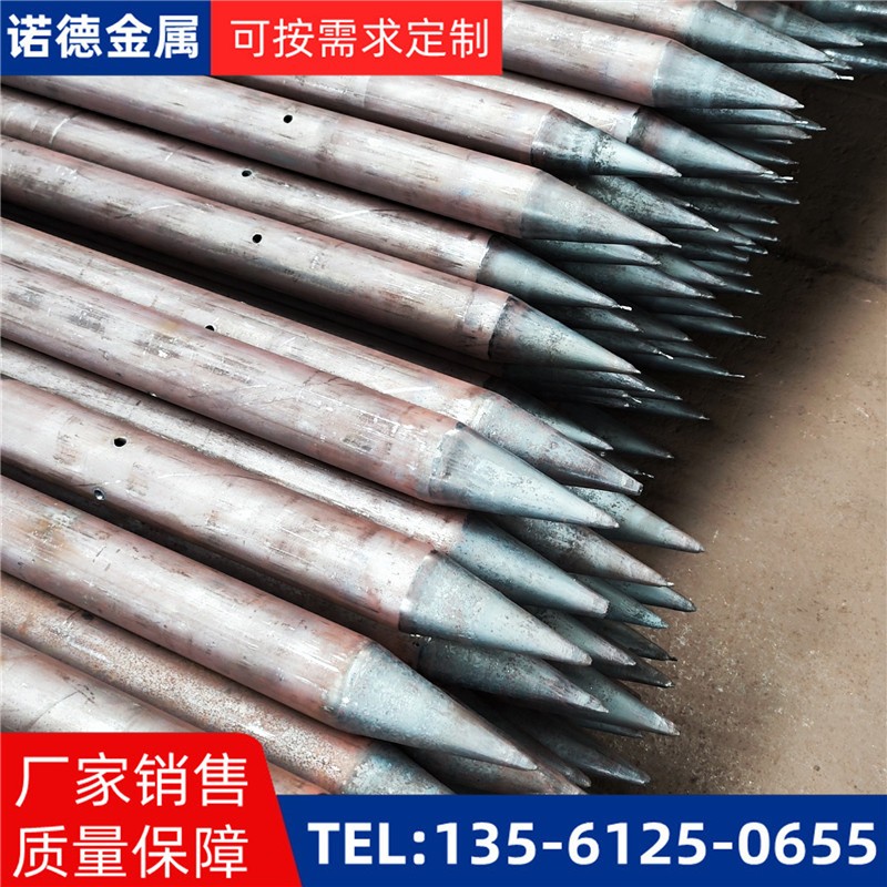 昌江隧道环向小导管