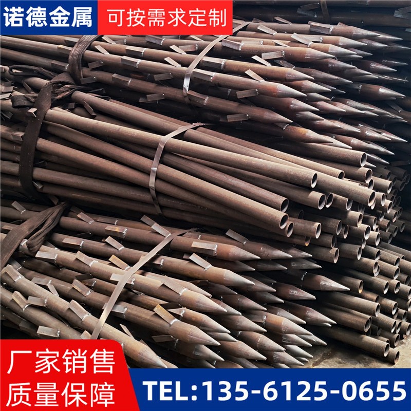昌江地基加固土钉锚管