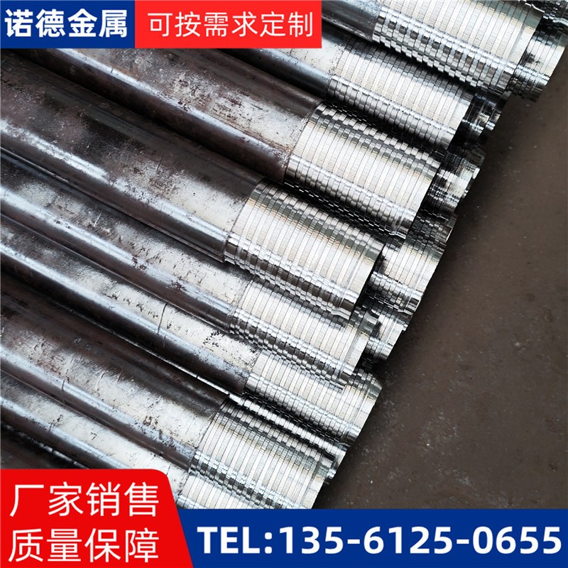 昌江压浆超前小导管