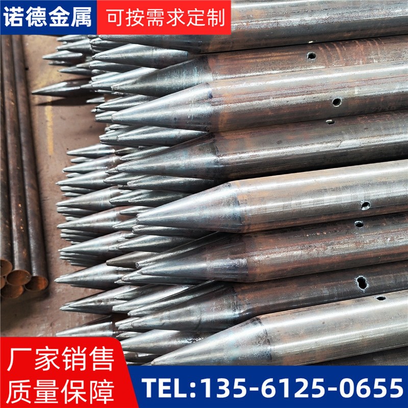 昌江隧道入岩超前小导管